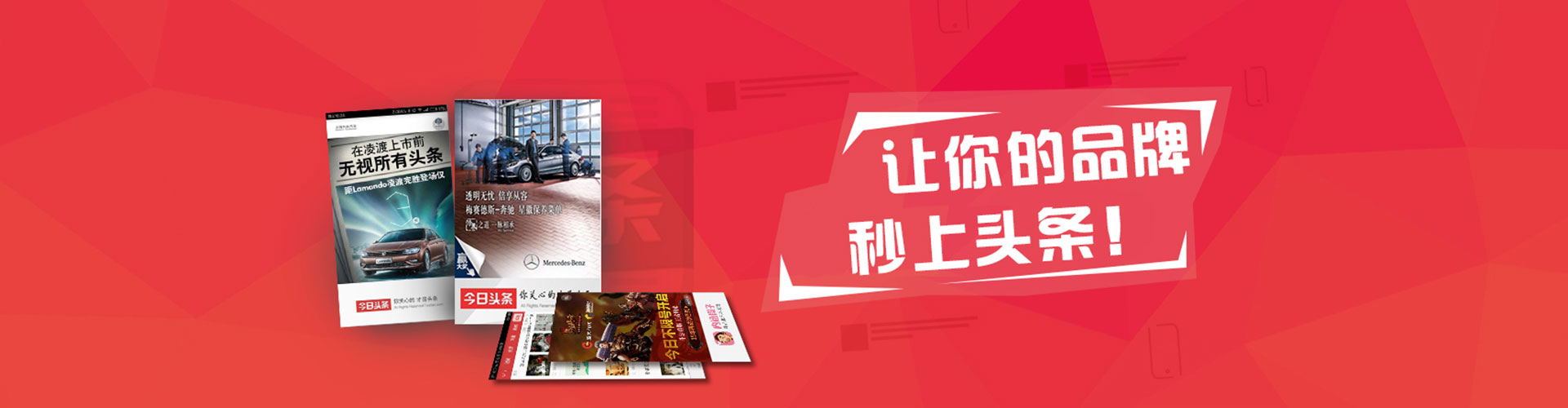 澄江竞价开户推广