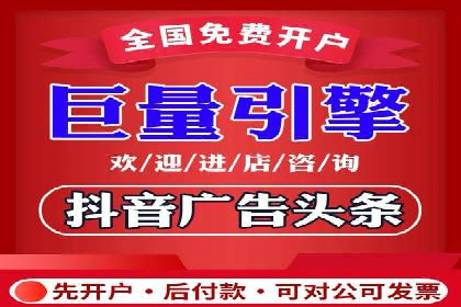SEM公司案例：大数据在广告投放中的应用