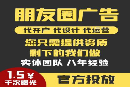 百度推广助力中小企业拓展市场
